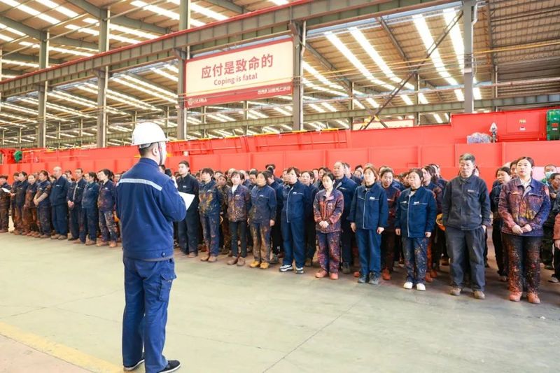 專項培訓(xùn)｜河南礦山2025年質(zhì)量月系列活動之四